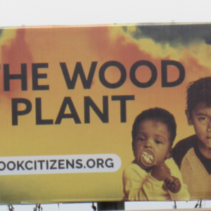 A billboard